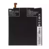 정품 배터리BM31 스마트폰 [샤오미] XIAOMI Mi 3