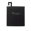 정품 배터리BM4A 스마트폰 [샤오미] XIAOMI Redmi Pro - 이미지 2