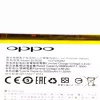 정품 배터리BLP635 스마트폰 OPPO R11 - 이미지 2