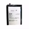 정품 배터리BL255 스마트폰 [레노버] LENOVO ZUK Z1
