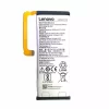 정품 배터리BL268 스마트폰 [레노버] LENOVO ZUK Z2