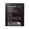 정품 배터리BL229 스마트폰 [레노버] LENOVO A808T,A806
