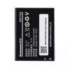 정품 배터리BL171 스마트폰 [레노버] LENOVO A356,A368,A370e,A376,A60,A65,A390T