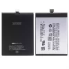 정품 배터리B030 스마트폰 MEIZU MX3