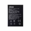 정품 배터리Li3823t43p3h735350 스마트폰 ZTE Q802t,v975,N986,Q801L,Q801U,u988s,n986