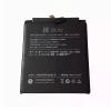 정품 배터리DC901 스마트폰 Smartisan M1