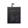 정품 배터리DC601 스마트폰 Smartisan Jianguo U1