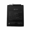 정품 배터리DC102 스마트폰 Smartisan 3