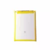 정품 배터리 스마트폰 Elephone P8