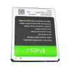 정품 배터리 스마트폰 iNew V8