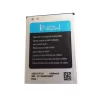 정품 배터리 스마트폰 iNew V3