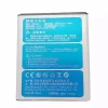 정품 배터리 스마트폰 GFIVE S9500