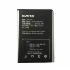 정품 배터리BW-38 스마트폰 BOWAY U7