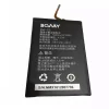 정품 배터리BW-53 스마트폰 BOWAY U12