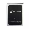 정품 배터리 스마트폰 Micromax D333
