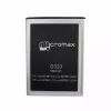 정품 배터리 스마트폰 Micromax D320