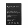 정품 배터리 스마트폰 Explay Solo