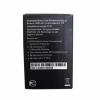 정품 배터리 스마트폰 Megafon MS3A