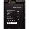 태블릿PC 배터리 LG BL-M02,G Pad 5 10.1