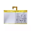 태블릿PC 배터리 LENOVO L20D2P32 L20D2P31