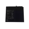태블릿PC 배터리 HUAWEI HB28D8C8ECW-12,MatePad Pro MRX-AL09