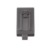 무선청소기용 배터리 Dyson DC16 (1500mAh) - 이미지 4