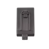무선청소기용 배터리 Dyson DC16 (2200mAh) - 이미지 4