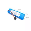 로봇청소기용 배터리 VIOMI V2 Pro V-RVCLMB21B VXVC01-JG - 이미지 2