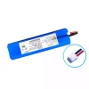 로봇청소기용 배터리 KLINSMANN KRV210 KRV310 KRV205A