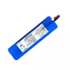 로봇청소기용 배터리 KLINSMANN KRV210 KRV310 KRV205A - 이미지 3