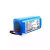 로봇청소기용 배터리 KLINSMANN KRV205 KRV206 KRV207 KRV208 KRV209