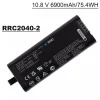 정품 배터리 RRC2040-2