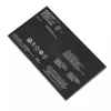 정품 배터리 RRC2130