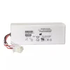 정품 배터리 PHILIPS RESPIRATEUR V60 V60S 88881344 1076374