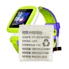 대체 배터리 XTC-18 XTC-I8 호환 가능 imoo Watch Phone Y05/Y05S/D1/I8 - 이미지 4