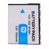 대체 배터리 호환 가능 SONY NP-BN1 - 이미지 2