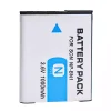 대체 배터리 호환 가능 SONY NP-BN1 - 이미지 3
