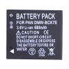 대체 배터리 호환 가능 PANASONIC DMC-TS20 DMC-TS25 DMC-TS30
