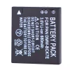 대체 배터리 호환 가능 PANASONIC DMC-TS20 DMC-TS25 DMC-TS30 - 이미지 4