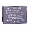 대체 배터리 호환 가능 PANASONIC DMW-BCG10E DMW-BCG10 - 이미지 2