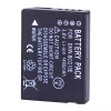 대체 배터리 호환 가능 PANASONIC DMW-BCG10E DMW-BCG10 - 이미지 4