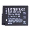 대체 배터리 호환 가능 PANASONIC DMW-BLC12