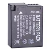 대체 배터리 호환 가능 PANASONIC DMW-BLC12 - 이미지 3