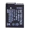 대체 배터리 호환 가능 PANASONIC DMW-BLC12 - 이미지 4