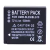 대체 배터리 호환 가능 PANASONIC DMW-BLE9,DMW-BLG10