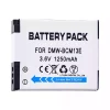 대체 배터리 호환 가능 PANASONIC Lumix DMC-FT5 Lumix DMC-LZ40 Lumix DMC-TS5 Lumix DMC-TS6 Lumix DMC-TS7 - 이미지 2