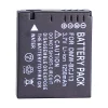 대체 배터리 호환 가능 PANASONIC DMW-BCJ13 - 이미지 3