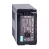 대체 배터리 호환 가능 PANASONIC VW-VBG6H - 이미지 2
