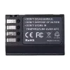 대체 배터리 호환 가능 PANASONIC DMW-BLK22 - 이미지 2