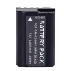대체 배터리 호환 가능 PANASONIC DMW-BLK22 - 이미지 4